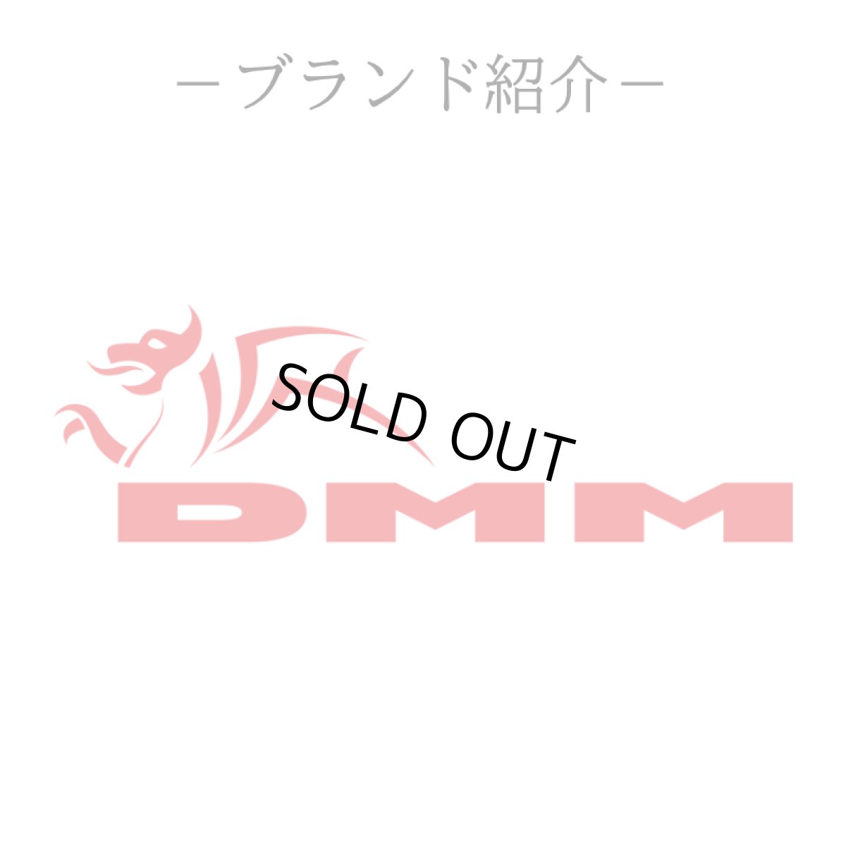 ※画像はイメージです。販売終了モデルや試作品、日本未導入品などが含まれていることがあります。画像内の製品・技術についての問い合わせは承りかねます。