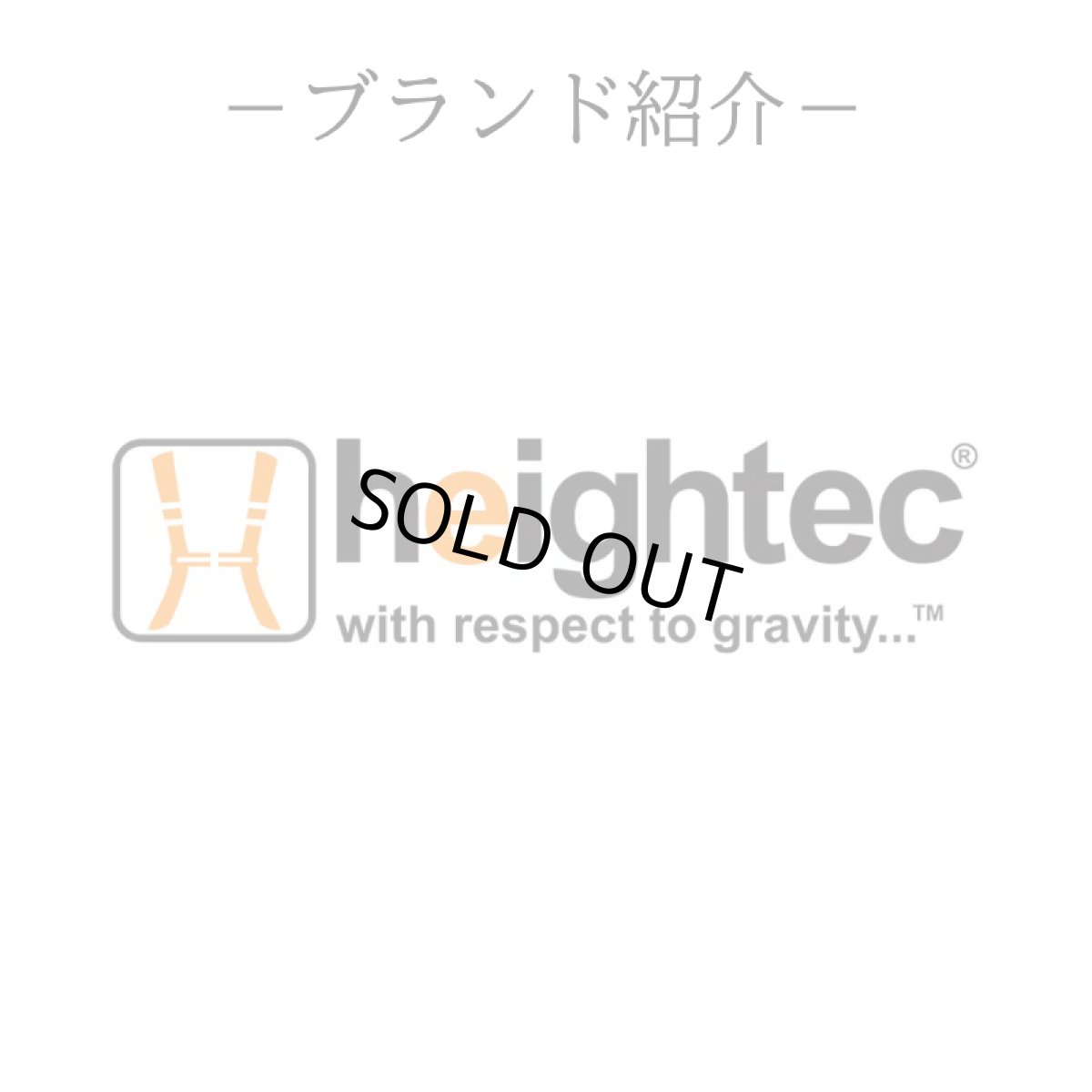 ※画像はイメージです。販売終了モデルや試作品、日本未導入品などが含まれていることがあります。画像内の製品・技術についての問い合わせは承りかねます。