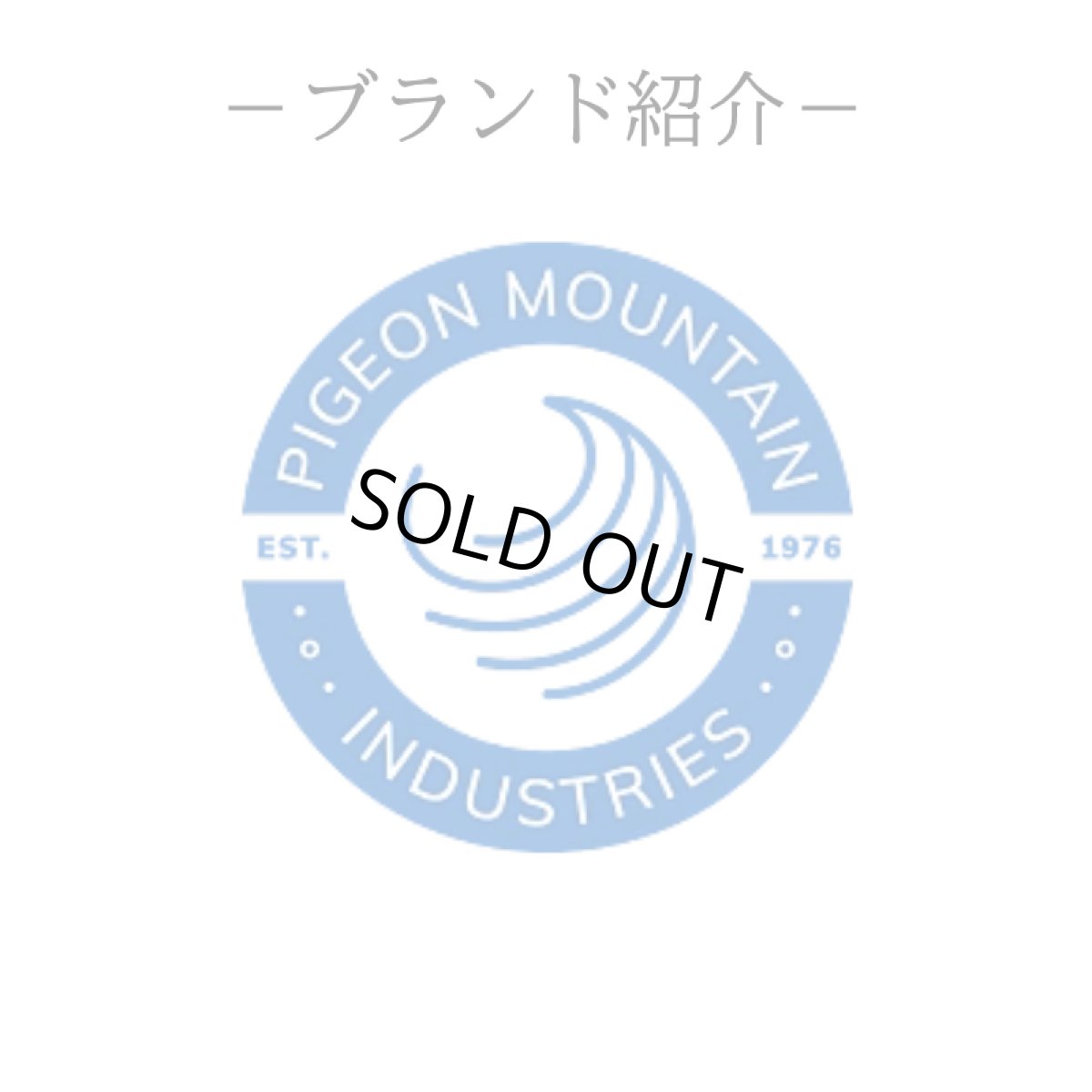 ※画像はイメージです。販売終了モデルや試作品、日本未導入品などが含まれていることがあります。画像内の製品・技術についての問い合わせは承りかねます。