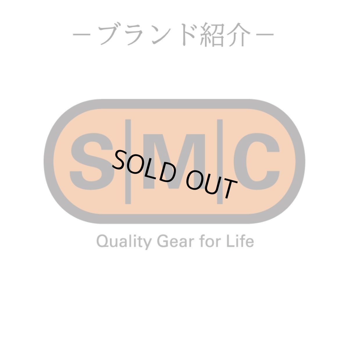 ※画像はイメージです。販売終了モデルや試作品、日本未導入品などが含まれていることがあります。画像内の製品・技術についての問い合わせは承りかねます。
