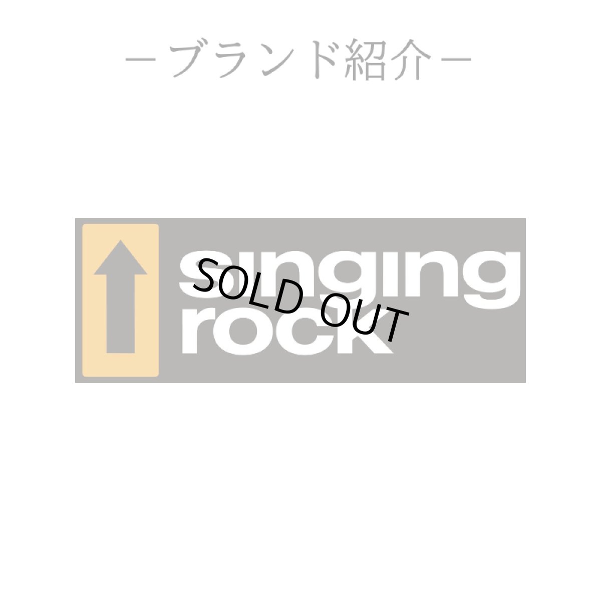※画像はイメージです。販売終了モデルや試作品、日本未導入品などが含まれていることがあります。画像内の製品・技術についての問い合わせは承りかねます。