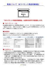 画像12: 【受注発注商品】 SMC エスエムシー 2インチPMPシングルプーリー 国内正規品 (12)