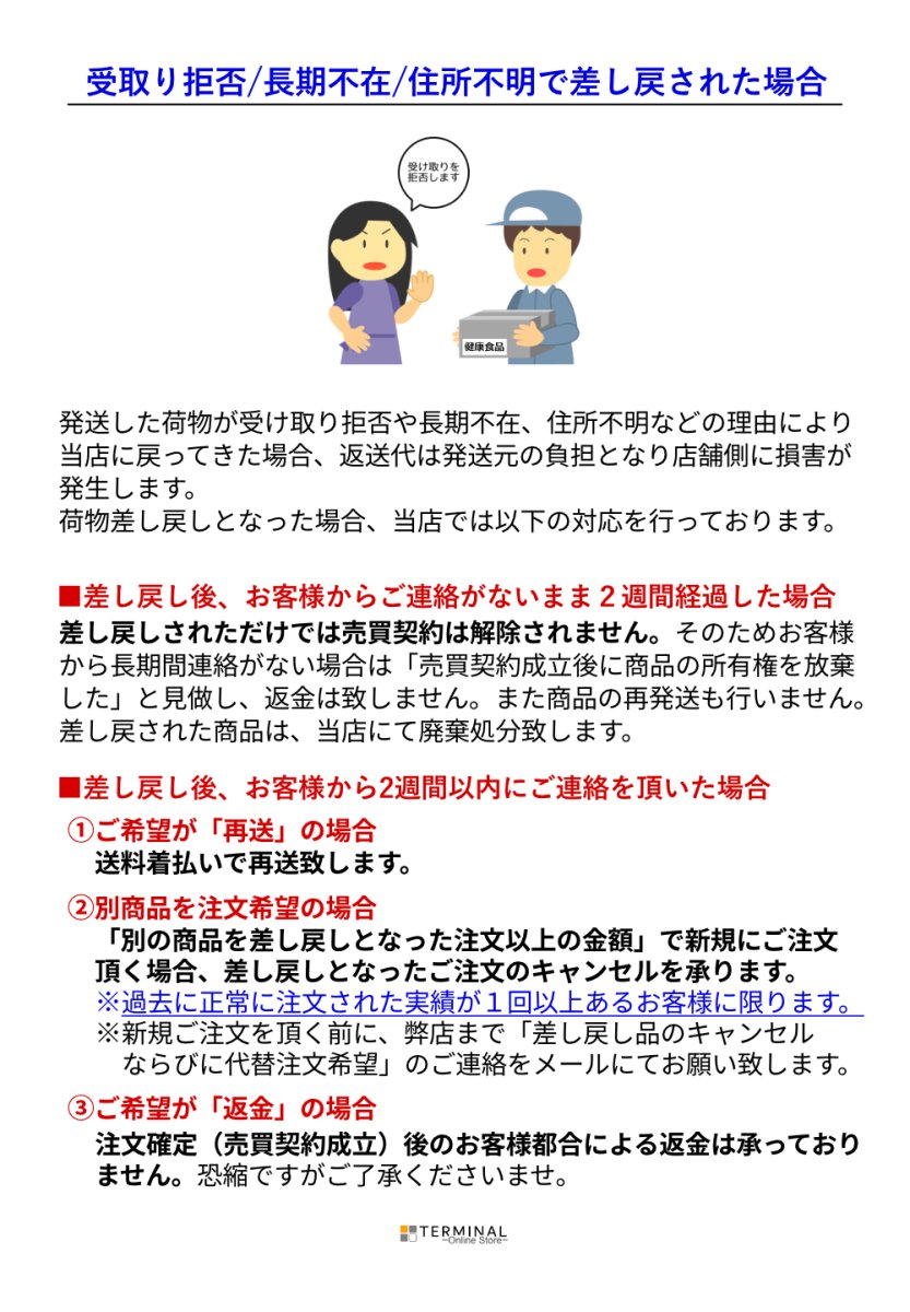 画像16: 【受注発注商品】 SMC エスエムシー クートネーHXノットパッシングプーリー 国内正規品 (16)