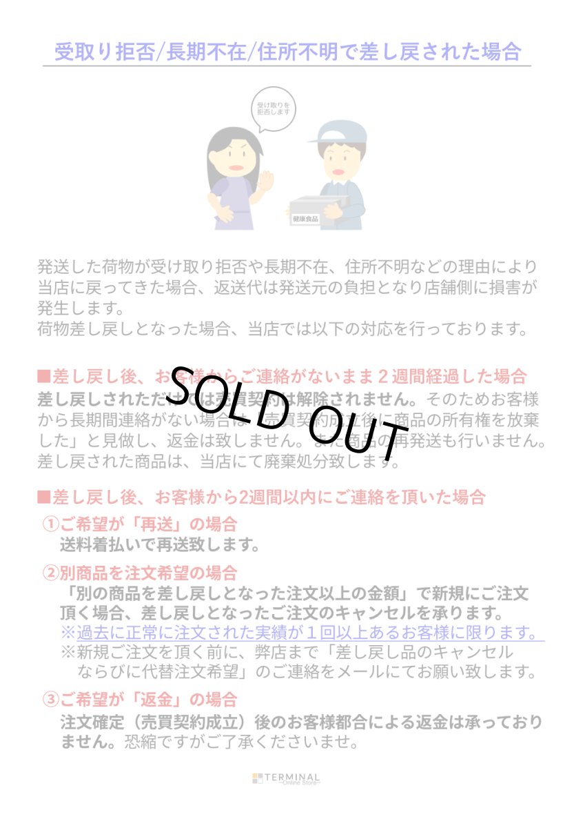 画像15: 【通常在庫品】 C.A.M.P. (Camp Safety) カンプ セット 10KYP オーバル 1個(ばら売り） 国内正規品 (15)