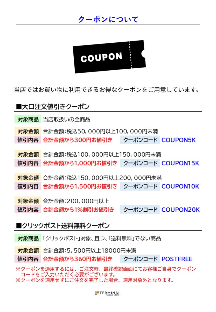 画像18: 【受注発注商品】 SMC エスエムシー クートネーHXノットパッシングプーリー 国内正規品 (18)