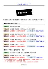 画像15: 【受注発注商品】 SMC エスエムシー 2インチPMPシングルプーリー 国内正規品 (15)