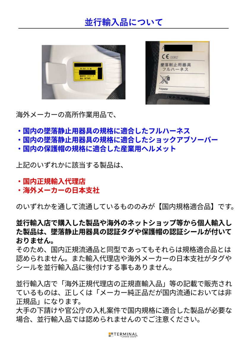 画像19: 【受注発注商品】 SMC エスエムシー クートネーHXノットパッシングプーリー 国内正規品 (19)