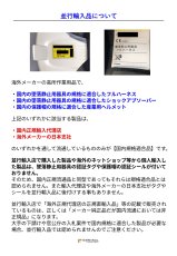 画像16: 【受注発注商品】 SMC エスエムシー 2インチPMPシングルプーリー 国内正規品 (16)