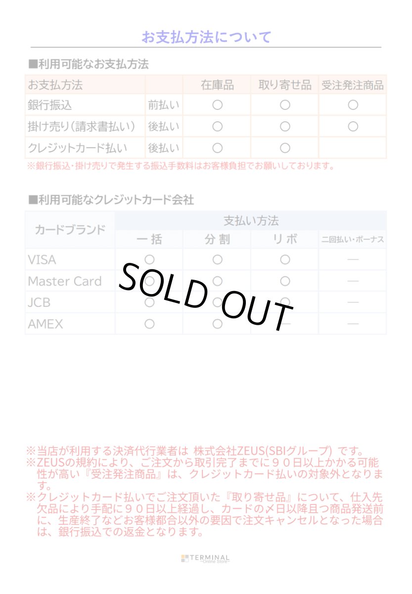 画像11: 【通常在庫品】 C.A.M.P. (Camp Safety) カンプ セット 10KYP オーバル 1個(ばら売り） 国内正規品 (11)