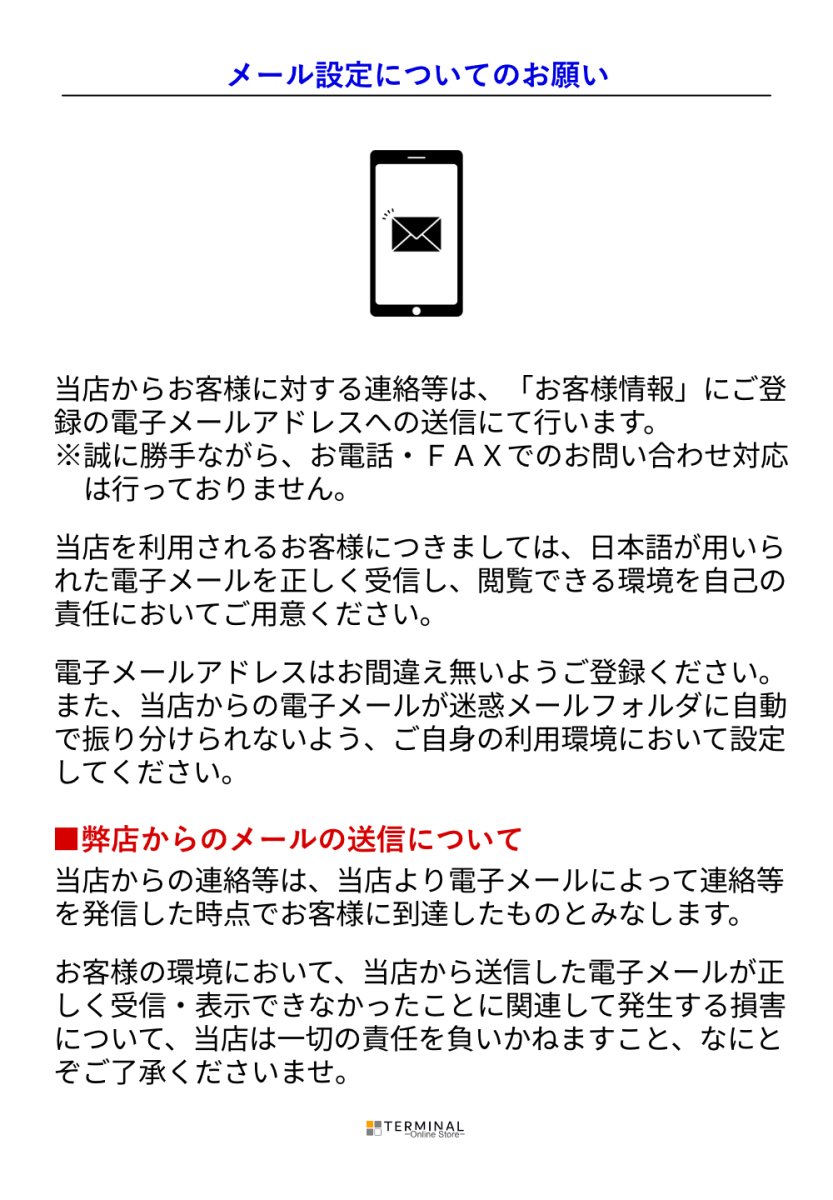 画像6: 【受注発注商品】 SMC エスエムシー クートネーHXノットパッシングプーリー 国内正規品 (6)