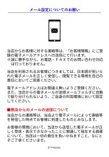 画像3: 【受注発注商品】 SMC エスエムシー 2インチPMPシングルプーリー 国内正規品 (3)