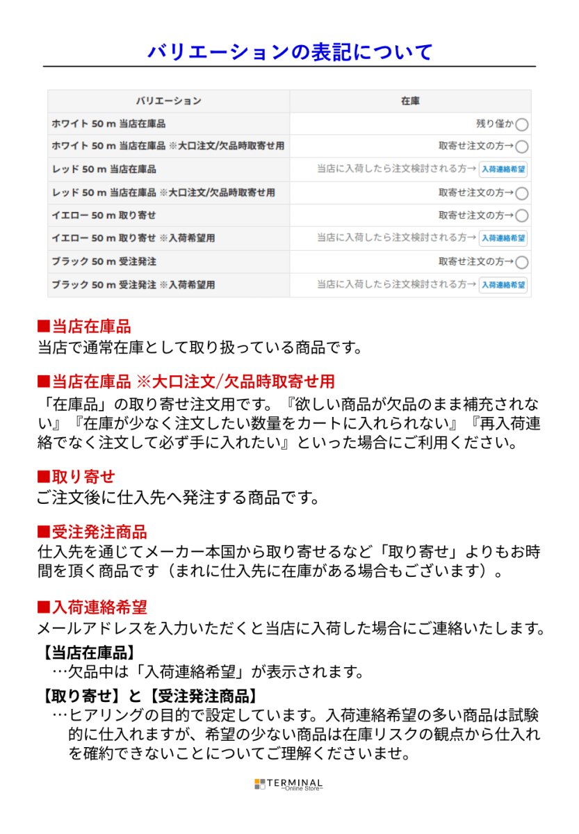 画像7: 【受注発注商品】 SMC エスエムシー クートネーHXノットパッシングプーリー 国内正規品 (7)