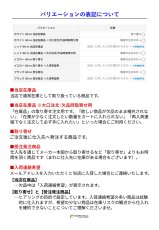 画像4: 【受注発注商品】 SMC エスエムシー 2インチPMPシングルプーリー 国内正規品 (4)