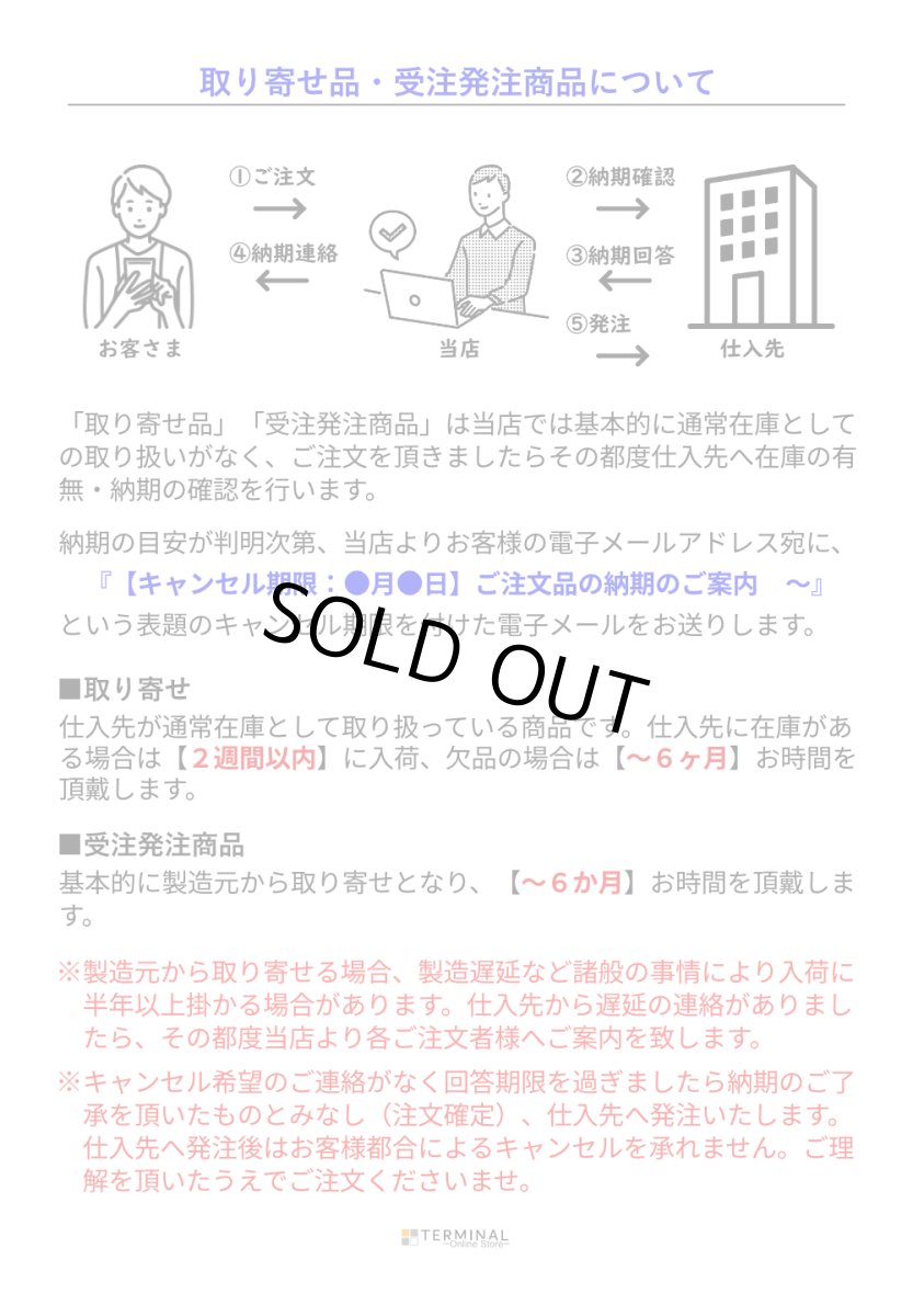 画像7: 【通常在庫品】 C.A.M.P. (Camp Safety) カンプ セット 10KYP オーバル 1個(ばら売り） 国内正規品 (7)