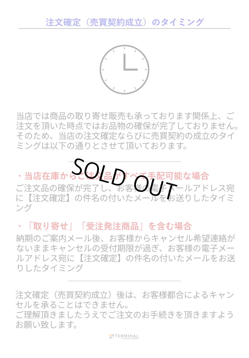 画像9: 【通常在庫品】 C.A.M.P. (Camp Safety) カンプ セット 10KYP オーバル 1個(ばら売り） 国内正規品 (9)