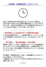 画像7: 【受注発注商品】 SMC エスエムシー 2インチPMPシングルプーリー 国内正規品 (7)
