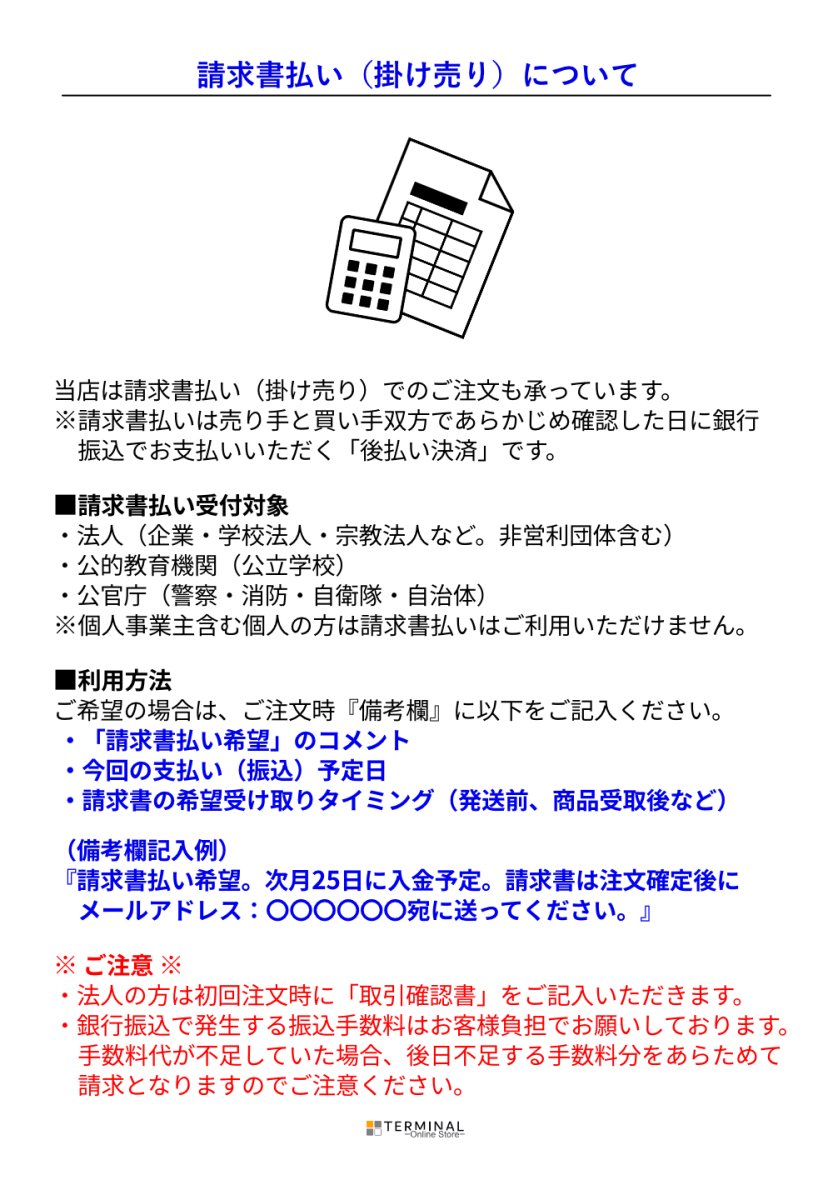 画像13: 【受注発注商品】 SMC エスエムシー クートネーHXノットパッシングプーリー 国内正規品 (13)