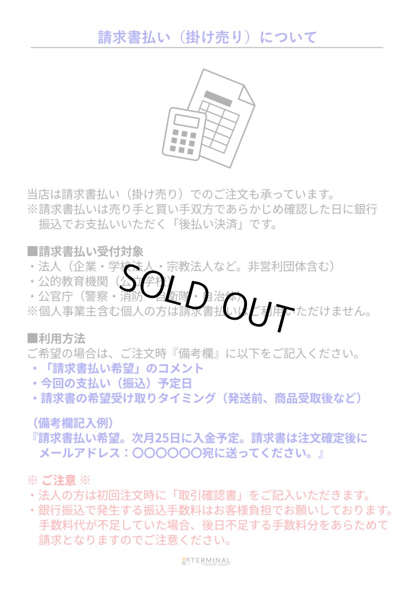 画像12: 【通常在庫品】 C.A.M.P. (Camp Safety) カンプ セット 10KYP オーバル 1個(ばら売り） 国内正規品 (12)