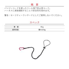 画像2: 【取り寄せ】 C.A.M.P. カンプ ツーラー 国内正規品 (2)