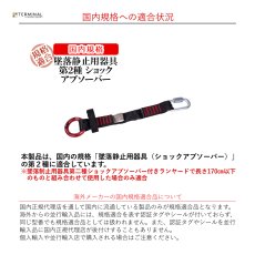 画像3: 【取り寄せ】 C.A.M.P. カンプ エクステンションランヤード 国内正規品 (3)