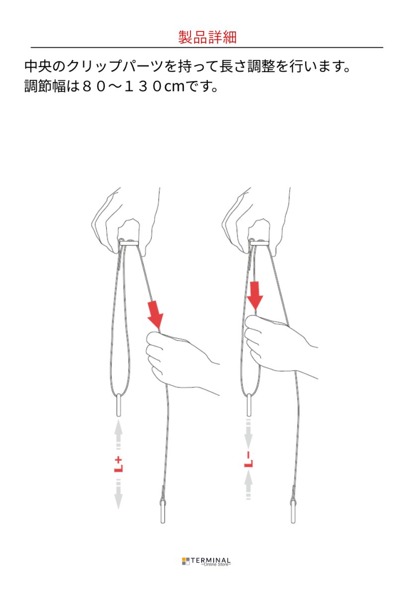 C.A.M.P. (Camp Safety) Easy Anchor カンプ イージー アンカー 5203513