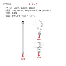 画像3: 【取り寄せ】 C.A.M.P. カンプ ハーボル 国内正規品 (3)