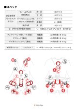 画像4: 【取り寄せ】 C.A.M.P. カンプ GT NEXUM 国内正規品 (4)