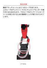 画像8: 【取り寄せ】 C.A.M.P. カンプ GT FIXE 国内正規品 (8)