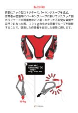 画像9: 【取り寄せ】 C.A.M.P. カンプ GT FIXE 国内正規品 (9)