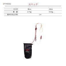 画像3: 【取り寄せ】 C.A.M.P. カンプ レスキュー キット ドゥルイド 国内正規品 (3)