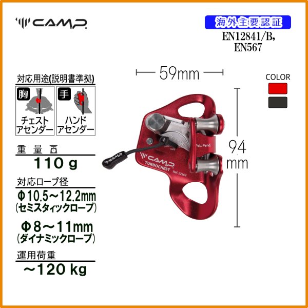 商品情報はすべて画像内で解説しています。スマートフォンの方は画像をタップして拡大することでカタログのように閲覧いただけます。
