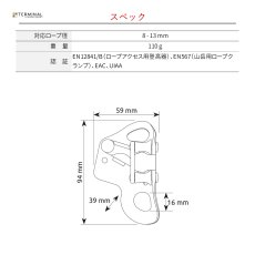 画像3: 【取り寄せ】 C.A.M.P. カンプ ターボチェスト 国内正規品 (3)