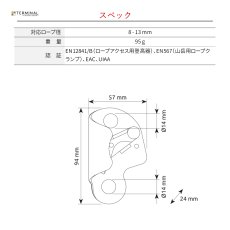 画像3: 【取り寄せ】 C.A.M.P. カンプ ソロ 2 国内正規品 (3)