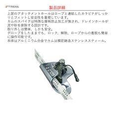 画像4: 【取り寄せ】 C.A.M.P. カンプ ソロ 2 国内正規品 (4)