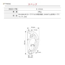 画像3: 【取り寄せ】 C.A.M.P. カンプ ターボハンド プロ 国内正規品 (3)