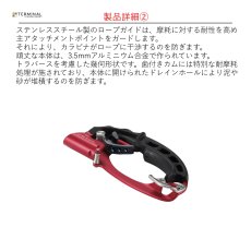画像5: 【取り寄せ】 C.A.M.P. カンプ ターボハンド プロ 国内正規品 (5)