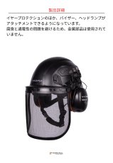 画像10: 【取り寄せ】 C.A.M.P. カンプ アレス エア プラス 国内正規品 (10)