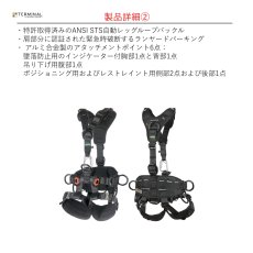 画像6: 【取り寄せ】 C.A.M.P. カンプ アクセス XT ブラック 国内正規品 (6)