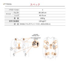 画像3: 【取り寄せ】 C.A.M.P. カンプ フォーカス ライト XT 国内正規品 (3)