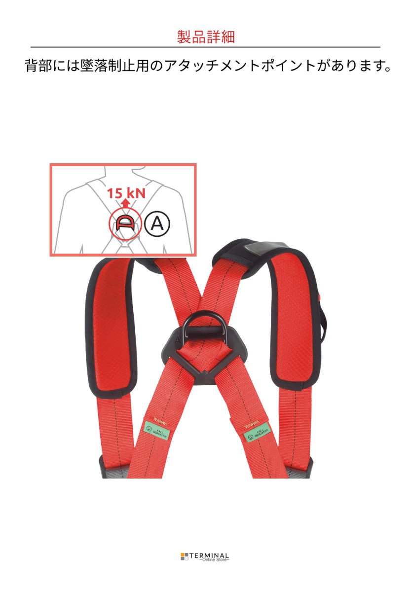 C.A.M.P. (Camp Safety) Focus Light XT カンプ フォーカス ライト XT 5266300