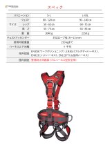 画像3: 【取り寄せ】 C.A.M.P. カンプ GT ターボ 国内正規品 (3)