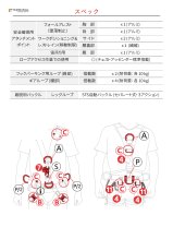 画像4: 【取り寄せ】 C.A.M.P. カンプ GT ターボ 国内正規品 (4)