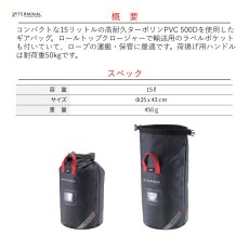 画像2: 【取り寄せ】 C.A.M.P. カンプ トレイラー 国内正規品 (2)