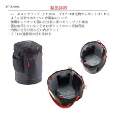 画像3: 【取り寄せ】 C.A.M.P. カンプ ワゴン 20L 国内正規品 (3)