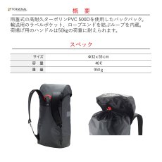 画像2: 【取り寄せ】 C.A.M.P. カンプ カーゴ 国内正規品 (2)