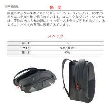 画像2: 【取り寄せ】 C.A.M.P. カンプ ホールド 国内正規品 (2)