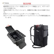 画像3: 【取り寄せ】 C.A.M.P. カンプ スペースクラフト 国内正規品 (3)