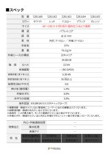 C.A.M.P. (Camp Safety) IRIDIUM カンプ イリジウム 11 mm 特注ロープ [60〜190m / 10m単位] 5281160