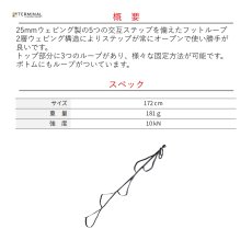画像2: 【取り寄せ】 C.A.M.P. カンプ スタンダード エイダ― 国内正規品 (2)