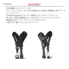 画像6: 【取り寄せ】 C.A.M.P. カンプ ツリー アクセス XT 国内正規品 (6)
